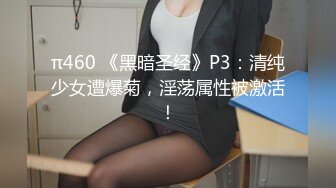 2023-1-17流出酒店偷拍两对男女开房胖大款和年轻小蜜激情