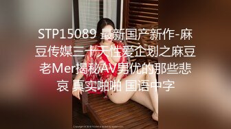 太完美了 满足幻想 自購 画师booba-69 瑜伽服 图集