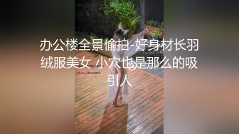 骚逼自拍2