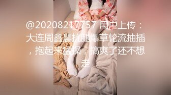 极品的女神甜美又妖艳的19岁嫩妹，做爱经验已经很丰富，大量白浆溢出