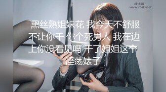 长春熟女后入