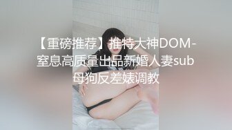 短发小少妇全程露脸跟大哥户外，透视装漏出奶子揉捏诱惑狼友，给大哥口交大鸡巴，主动上位抽插看着真刺激