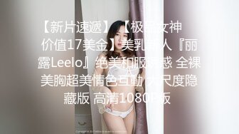 SLM三个漂亮妹纸来献B✌❤️✌（1080无水印）