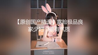 【新片速遞】❤️❤️双马尾金发小姐姐，跳蛋假屌双管齐下，镜头前特写，美臀假屌套弄，一进一出，极度诱惑