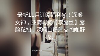 后入美女老婆