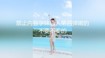 商场洗手间后入风骚女大学生✿穿着连衣裙就是为了爸爸掀起裙子直接后入骚穴，现在女大学生都这么骚的么？