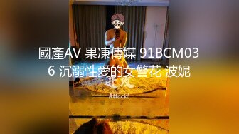 淫语声优~娇娇嗲嗲的小狐狸电台女主播【58V】 (53)