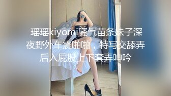 【新片速遞】  良家大奶熟女人妻 弄到我肚子底了你感觉不到吗 啊轻一点 身材丰满皮肤超白说说笑笑在家被无套输出奶子哗哗 颜射一脸 