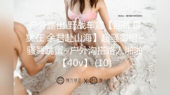 精品绝美尤物性感妖娆身姿 女神绯月樱 浅绿色的直爽职业装 妩媚多姿的身段娇艳欲滴