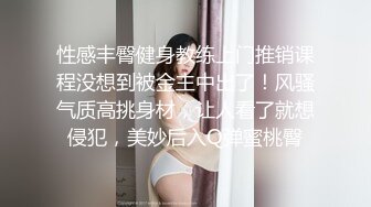 【新片速遞 】难得一线天超粉嫩美穴！干净无毛名器！振动棒抽插，水嫩多汁，高潮狂喷水，翘起大肥臀后入[1.79G/MP4/02:27:51]