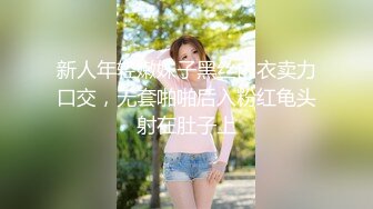 048_(no_sex)20230622_晴晴樱子