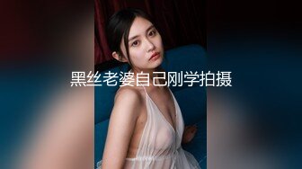 【唯美性爱??重磅核弹】极品绿帽淫妻『大魔王 海绵宝宝』7月最新性爱私拍 午夜车震极品黑丝女神 满分靓乳 高清720P原版