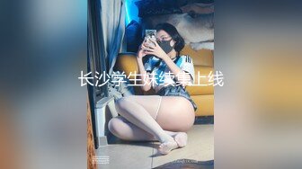 [无码破解]RBD-659 アナルに堕ちた美人妻 江波りゅう