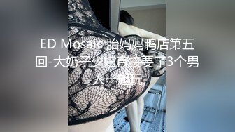 [2DF2]大叔和情人偷情舔逼热身女女上位啪啪 - soav_evMerge [BT种子]