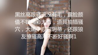 【AI换脸视频】林允儿[Yoona]和男友自拍啪啪