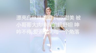 【最强❤️乱伦鬼父】海角老淫✿ 萝莉女儿的生活记录 从无毛艹到有毛 与女儿浴室激情 挺翘肉棒爆肏激荡呻吟 后入美妙榨射