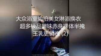 小情侣日常爱爱自拍 年轻人在一起只要想要了就翻身上马 妹子爽叫不停 贵在真实