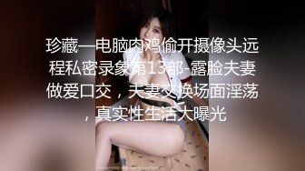 西安馒头巨乳少妇