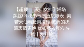 在老婆的手機裏面無意之間翻到和其他男人之間的交往記錄 憤怒的老公壹氣之下全曝光