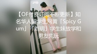 亚州精品视频在线免费