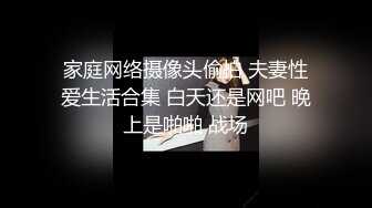 健身教练为了业绩与客户喝酒 上集