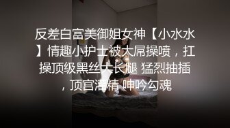 【极品新人❤️少女】精主TV✿梦中的女儿白丝美腿足交乖巧吸茎~啊~激攻蜜壶失禁多汁裹茎嫩穴都被艹肿了