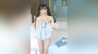 【Stripchat】国产反差性冷淡脸女主播「lucy_1811」死库水少女变身妖艳眼镜娘魅惑自慰