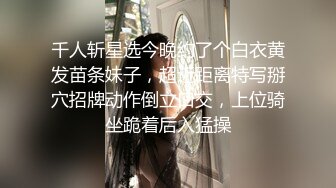 -一家三口其乐融融 儿子在前面不停吃妈妈奶子 爸爸后面艹