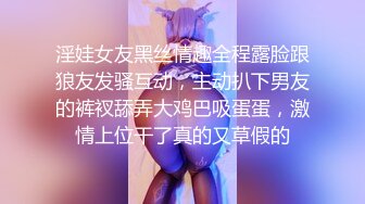 ★☆《吃瓜热传网红重磅》★☆门主王大炮电钻炮击事件女主！抖音70W粉网红女【卯哥】史上首次全裸采访，内容超刺激全程高能 (3)