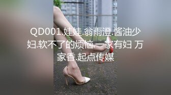 极品少妇酒店约艹极品大奶骚货，极品颜值无敌吃鸡，后入狂艹简直帝王享受！