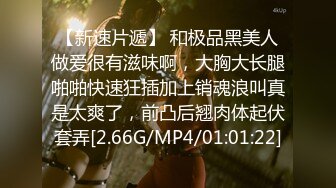 GS自购-售价22【KXCD】093极品清纯美少女穿着JK排队买面包，黄色内蕾丝边