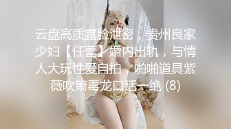 大神四处游走大型商场遇到漂亮的妹子就跟踪不拍到她的鲍鱼不走胆子真大