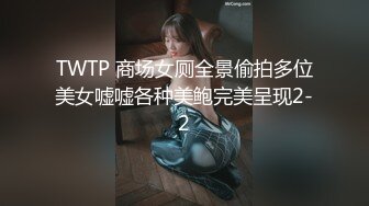 肉感十足骚气美女主播性感短裙蓝色吊带下丰满美乳真是太诱人了椅子上振动棒摩擦BB自慰呻吟