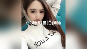 珍藏经典  众多九头身美女模特 衣着清凉 透视丁字裤合集 漏毛【31V】 (8)