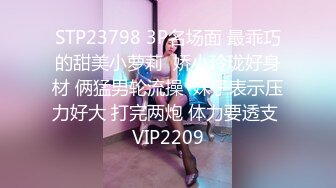 4/7最新 女仆装文静美少女翘起圆润美臀水晶假屌抽插浪叫VIP1196