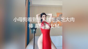 新流出果贷逾期10位高颜值美女的私密被曝光1