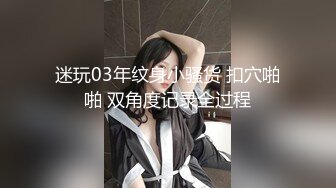 小哥想玩点刺激的迷翻漂亮小女友 换上护士制服各种姿势啪啪