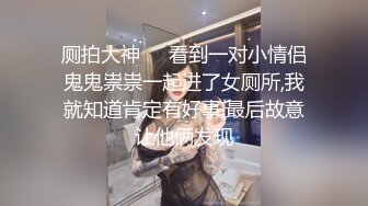 蜜桃传媒PME050表妹为钱想当欠操母狗