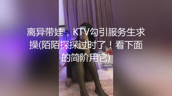 麻豆传媒-致富哥钱诱淫娃妹 超弹美臀被后入到高潮口爆吞精