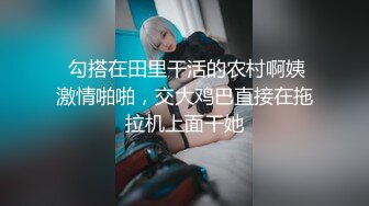 Eva Barbie 娇小身材双插菊花  厂商 p站 合集 (20)