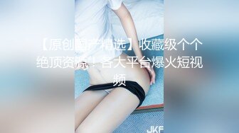 ❤️❤️骨感颜值美少女，白皙皮肤超粉嫩穴，坐在身上炮友扣穴，搞的很想要，干净微毛小骚逼