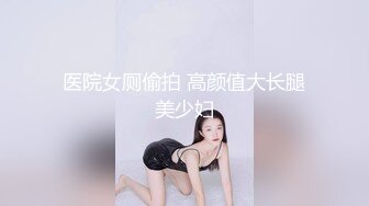 人妻熟女paco-122018-401成熟的女人~厚厚的阴部~山口美鈴