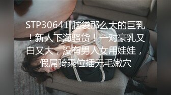 抖音健身网红博主 全哥下凡好辛苦 浴室上演湿身诱惑 洗澡时遛鸟 大树底下挂辣椒！