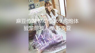 12/2最新 妹子被胖哥哥跪式口交深喉后入侧入操逼大战一个小时VIP1196