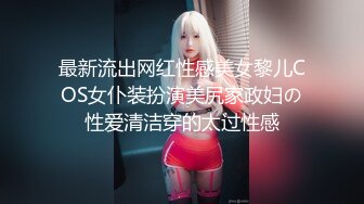 正面无套多水女奴