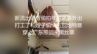 【新片速遞】  身材好棒的模特妹子黑丝内裤和帅哥男友啪啪做爱，无敌口活带个套操起来女上位高潮