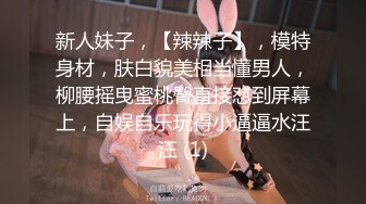 最新极品名器网红美少女【樱狸子】土豪高价私人定制新作-极品尤物水手服制服女神 美乳粉穴