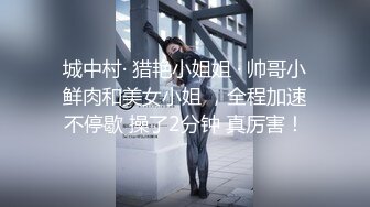 你比我老公的还要大我要坐死你