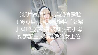 4K（全景后拍）丰腴少妇B里流出一条长长的白带 貌似是被刚内射过的精液