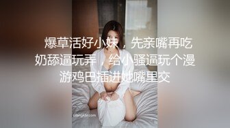 找了一个直男做男朋友,没经历过男男性爱,小受找了两个壮汉现场教学 下集